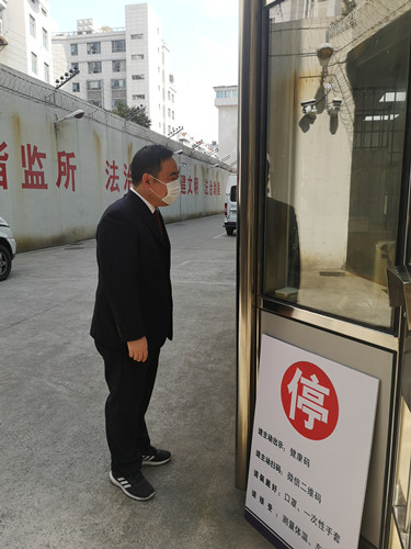 59静安区a片漫画
第四检察部 李鹏1.jpg